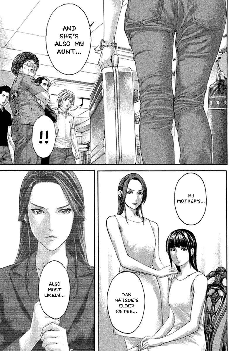 Karate Shoukoushi Kohinata Minoru Chapter 494 15